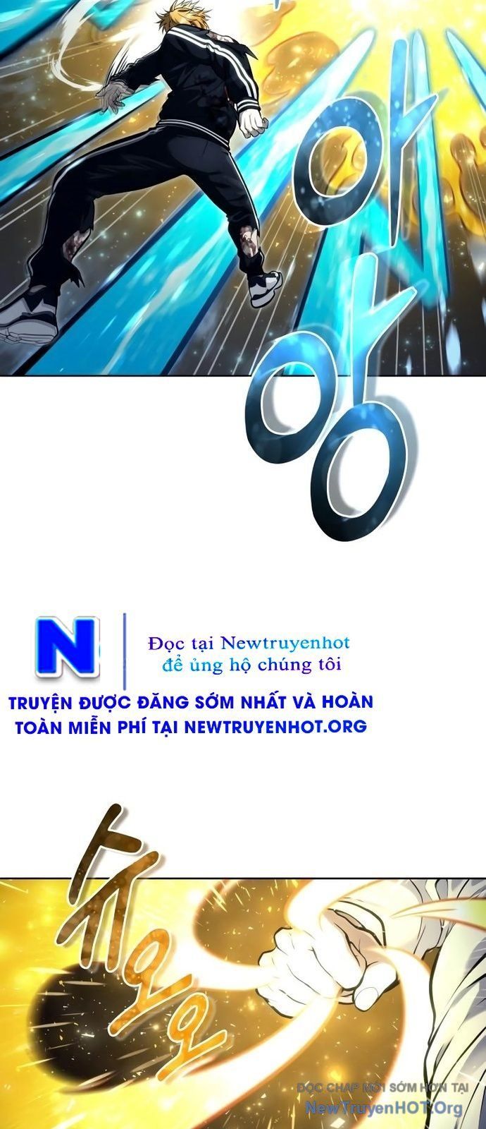 Urek Mazino Chapter 25 - 21