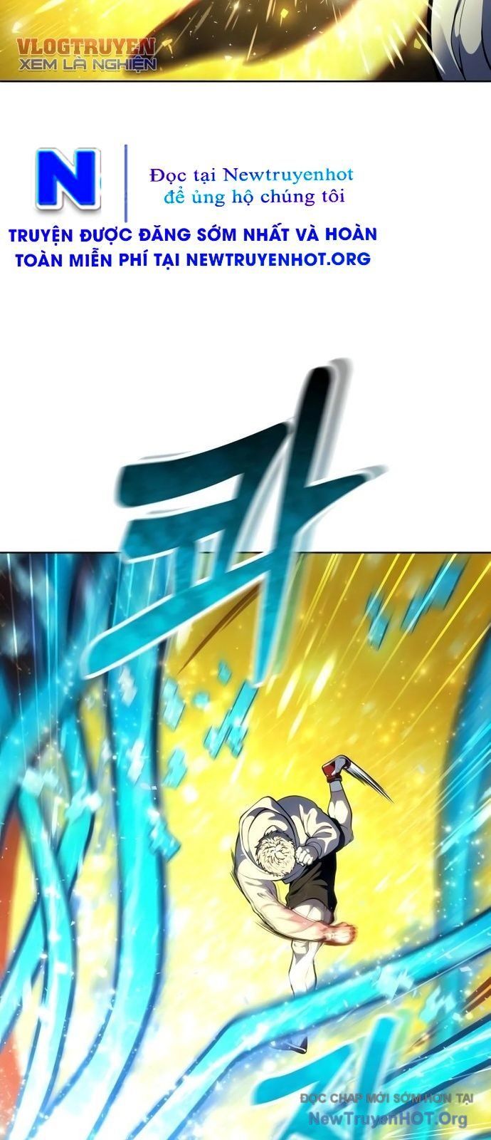 Urek Mazino Chapter 25 - 22