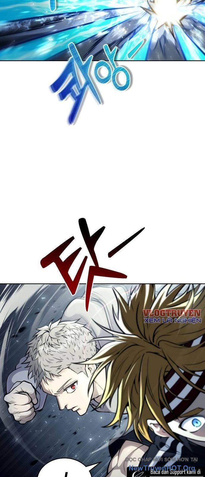 Urek Mazino Chapter 25 - 25