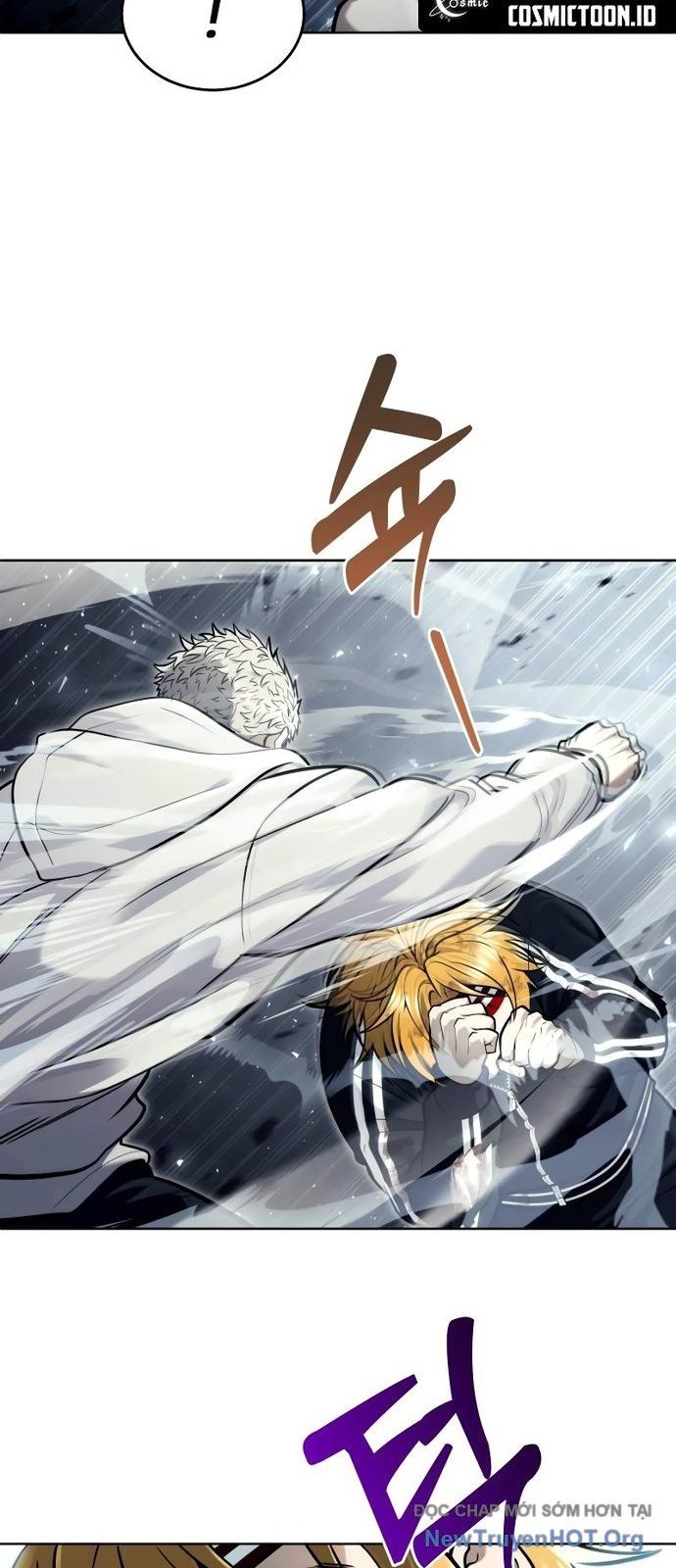 Urek Mazino Chapter 25 - 26