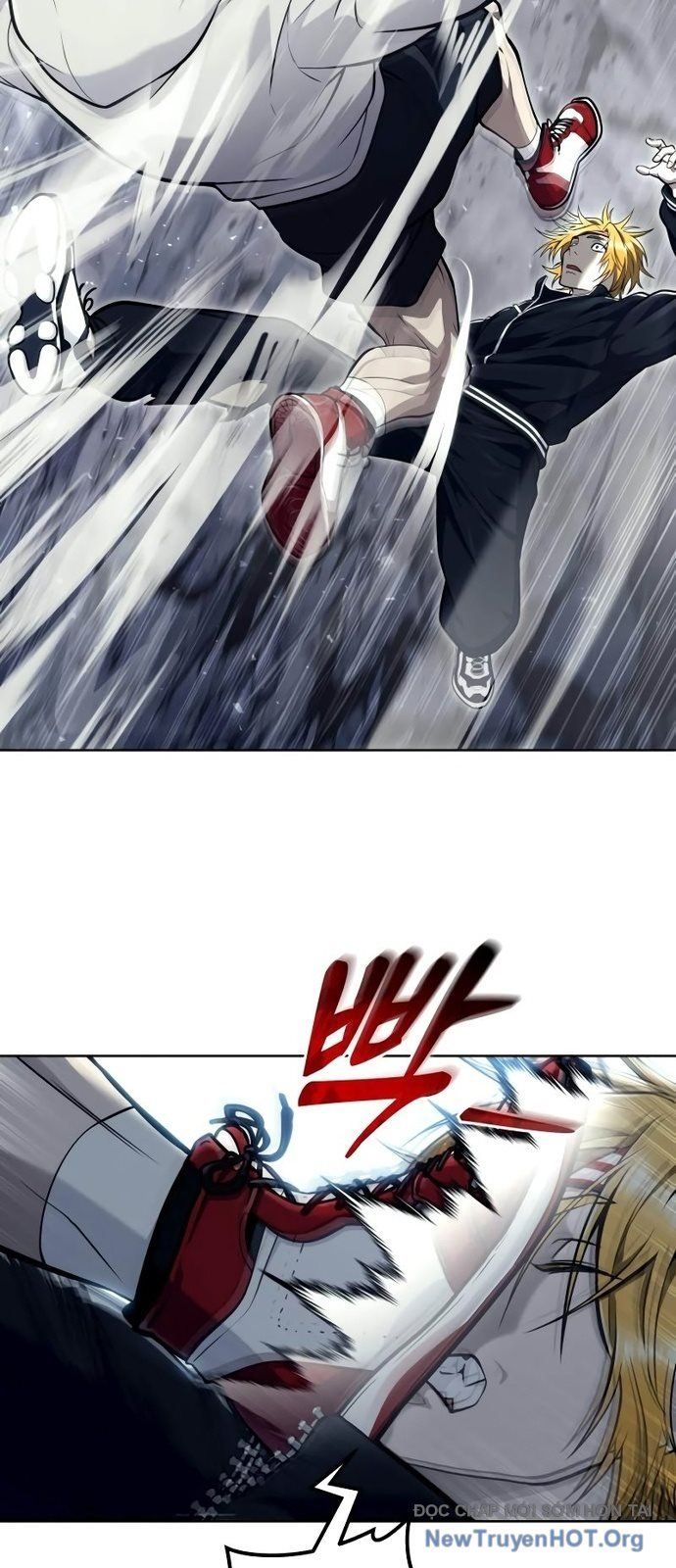 Urek Mazino Chapter 25 - 29