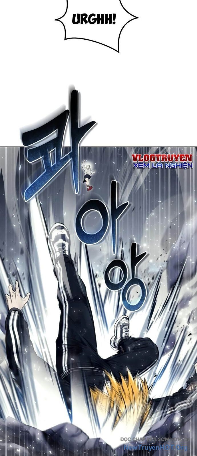 Urek Mazino Chapter 25 - 30