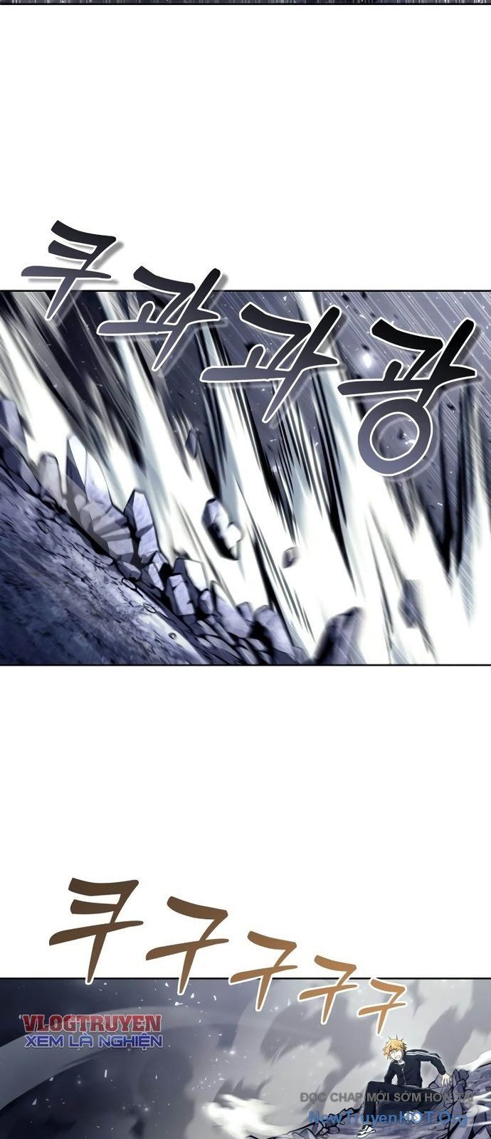 Urek Mazino Chapter 25 - 31