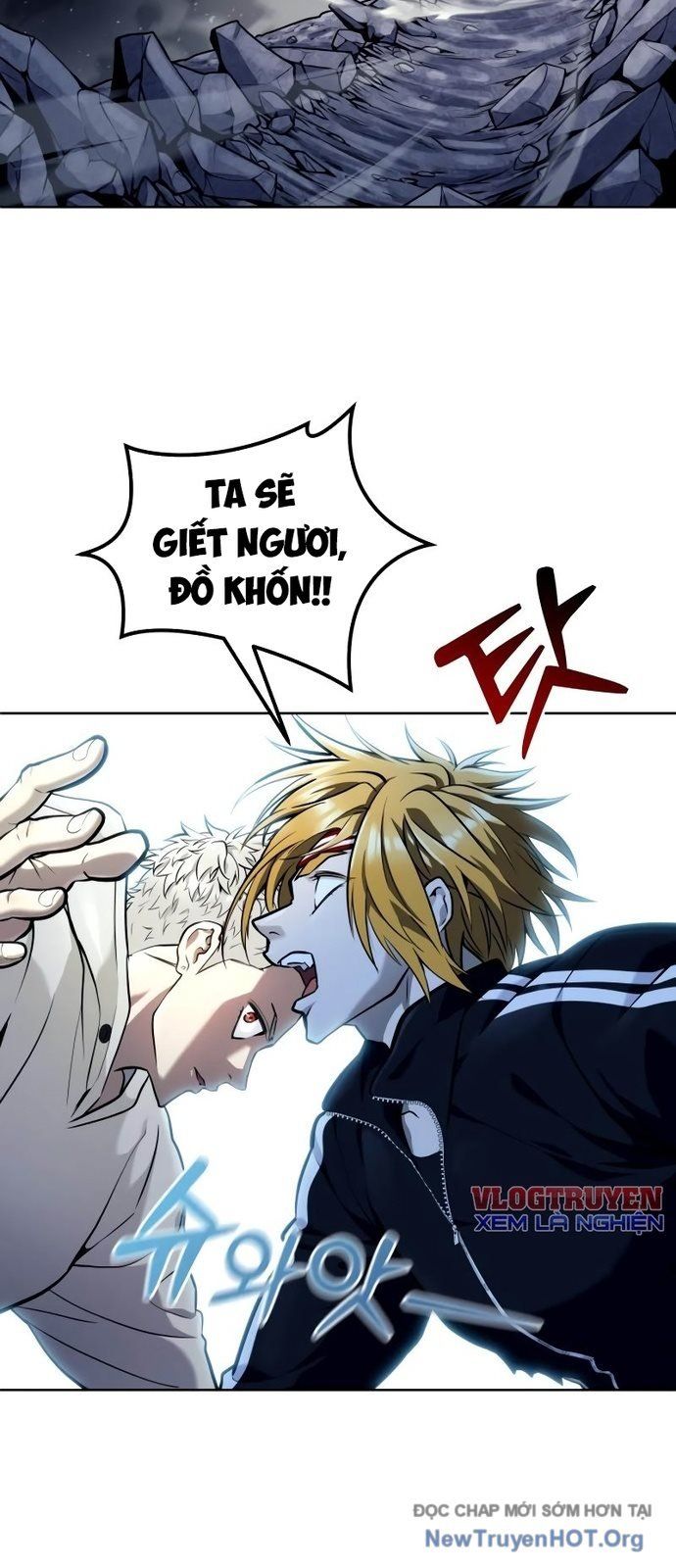 Urek Mazino Chapter 25 - 32