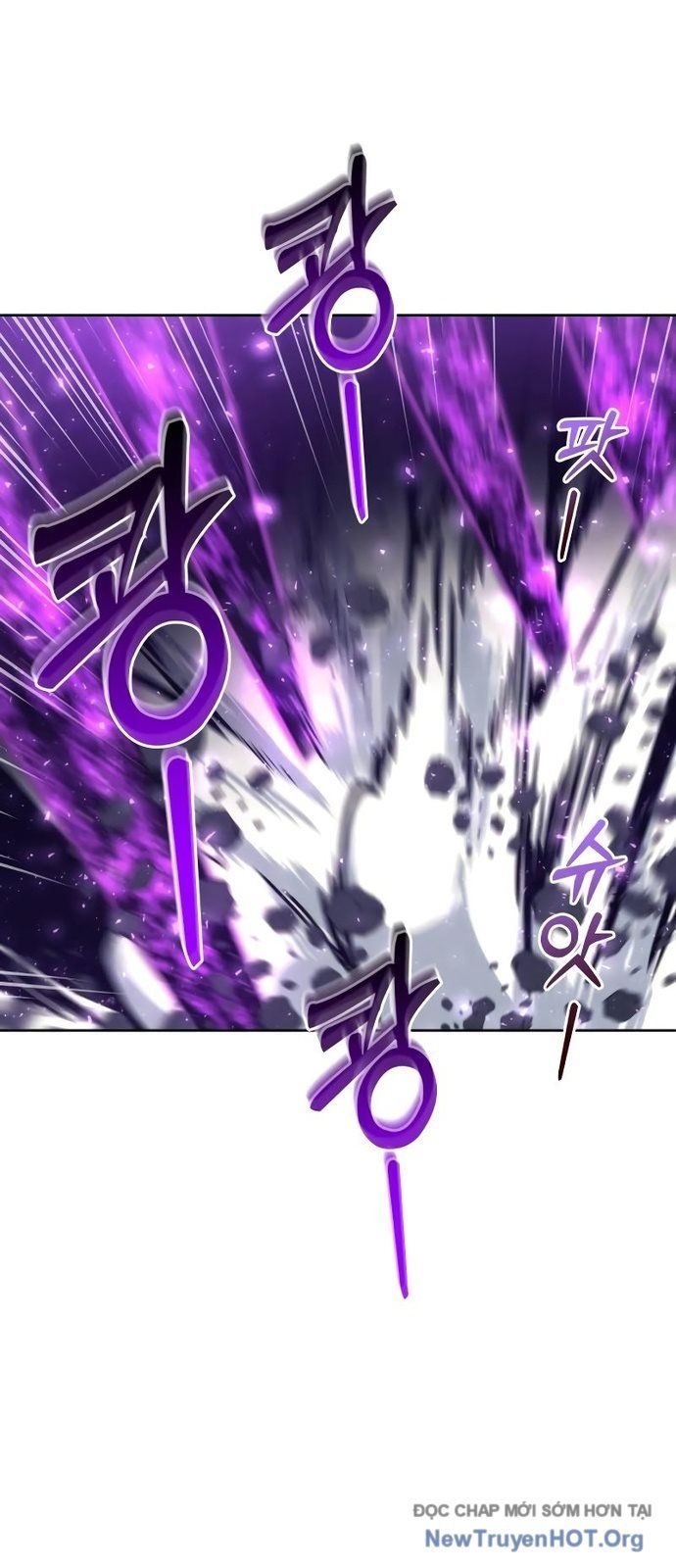 Urek Mazino Chapter 25 - 38