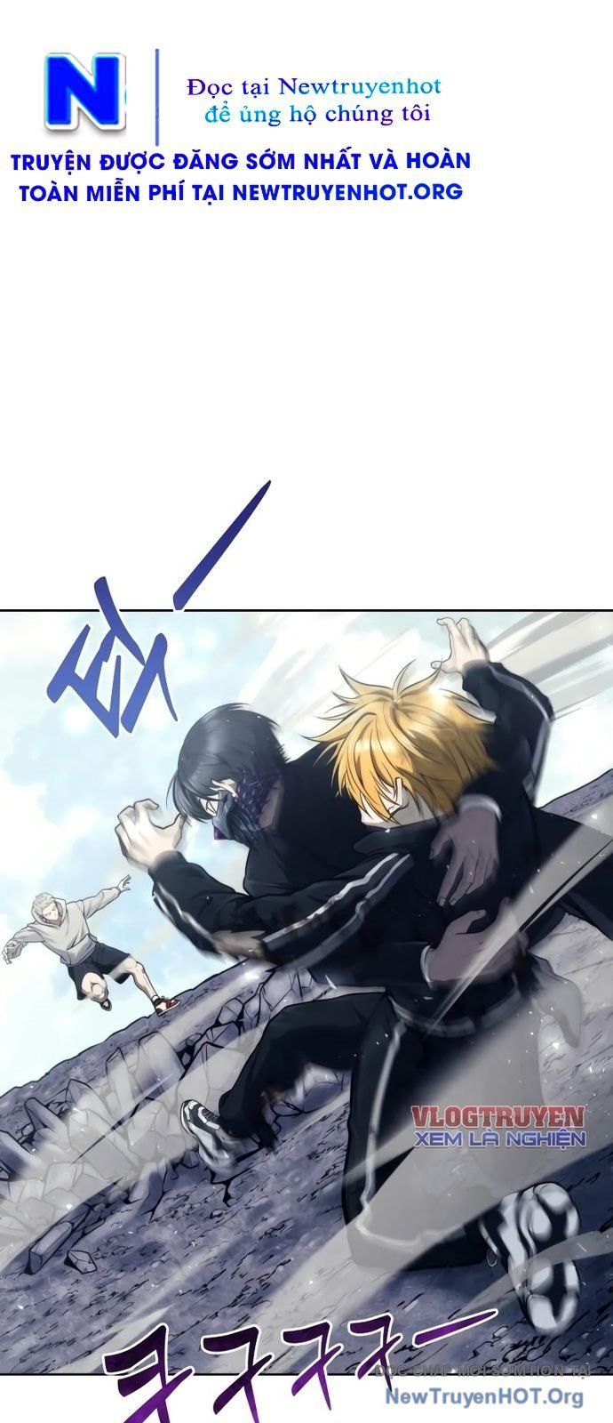 Urek Mazino Chapter 25 - 39