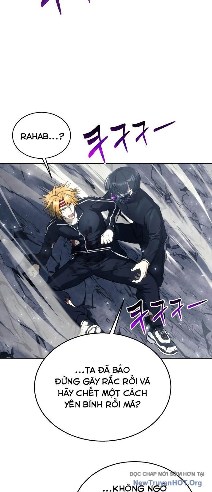 Urek Mazino Chapter 25 - 40