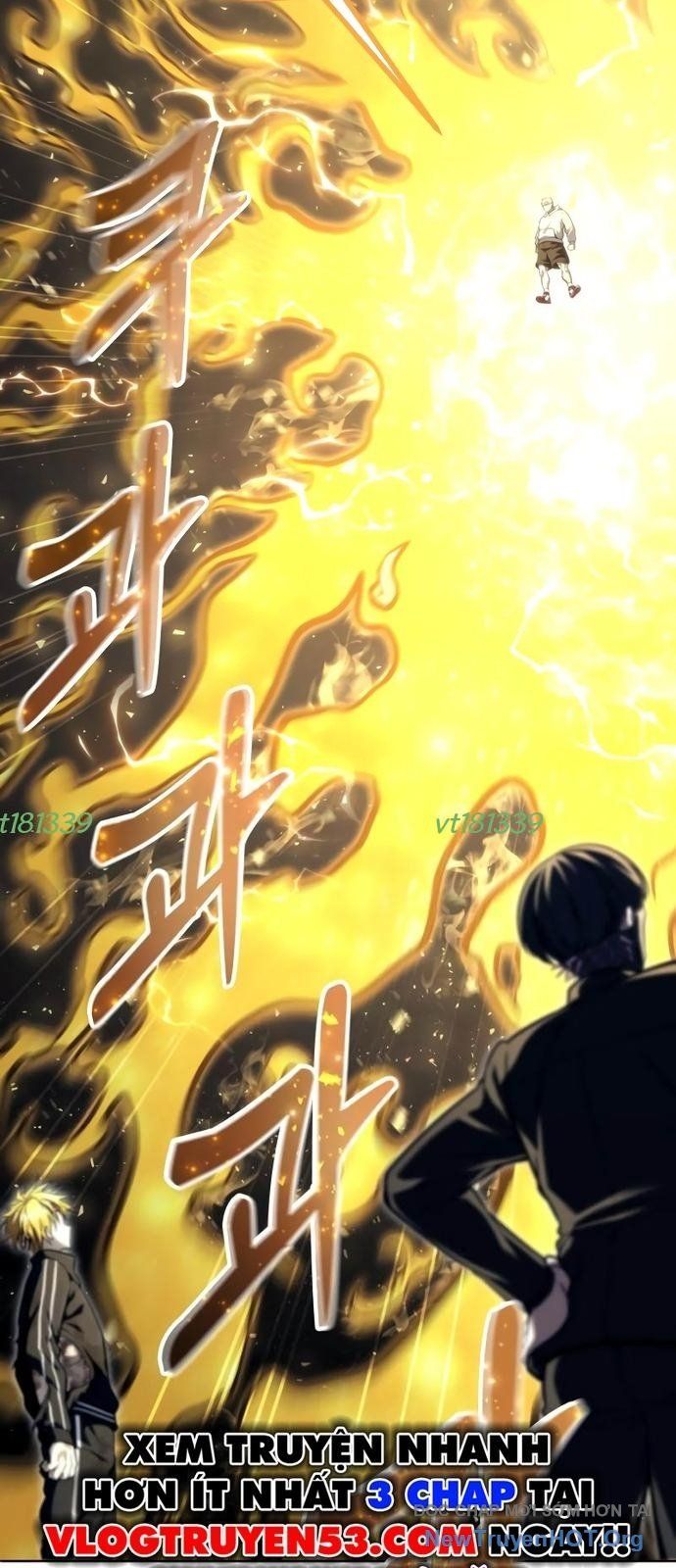 Urek Mazino Chapter 25 - 5