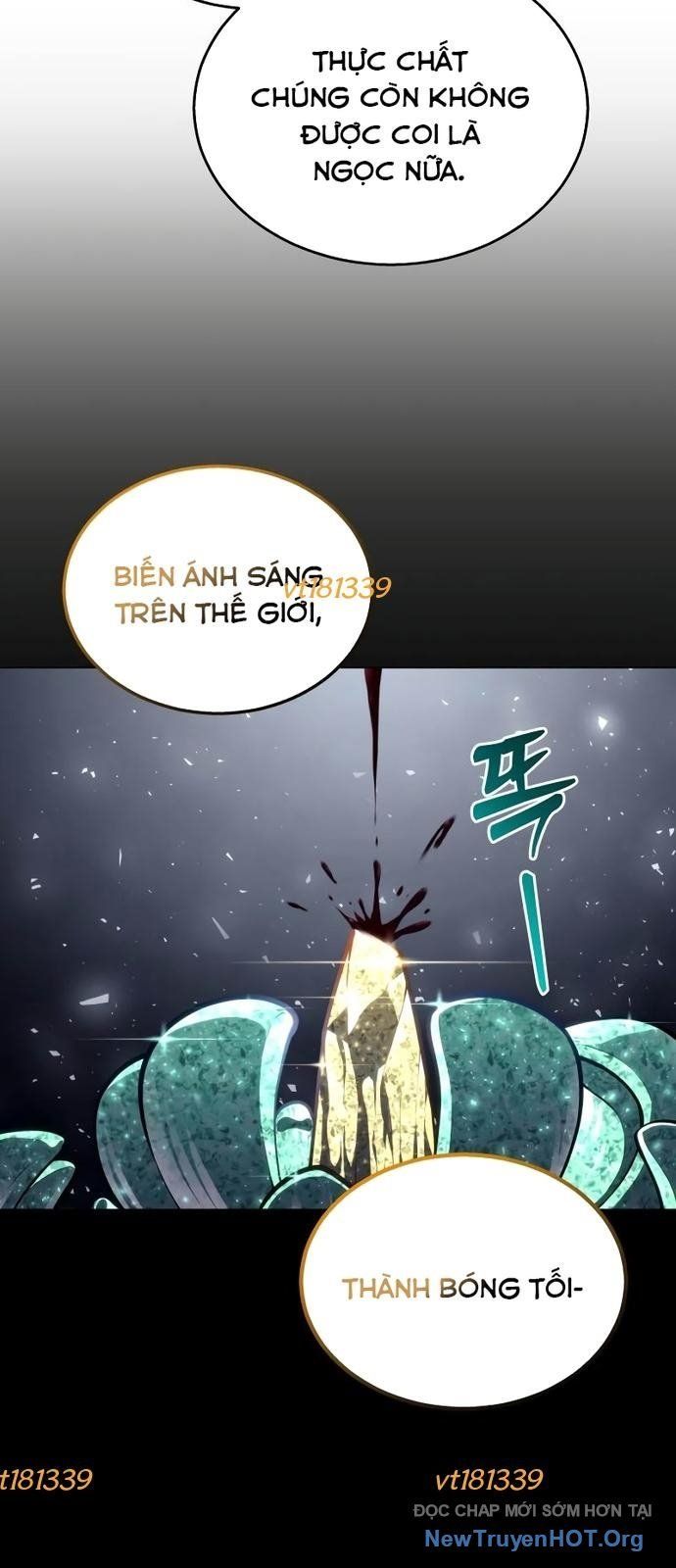 Urek Mazino Chapter 25 - 47