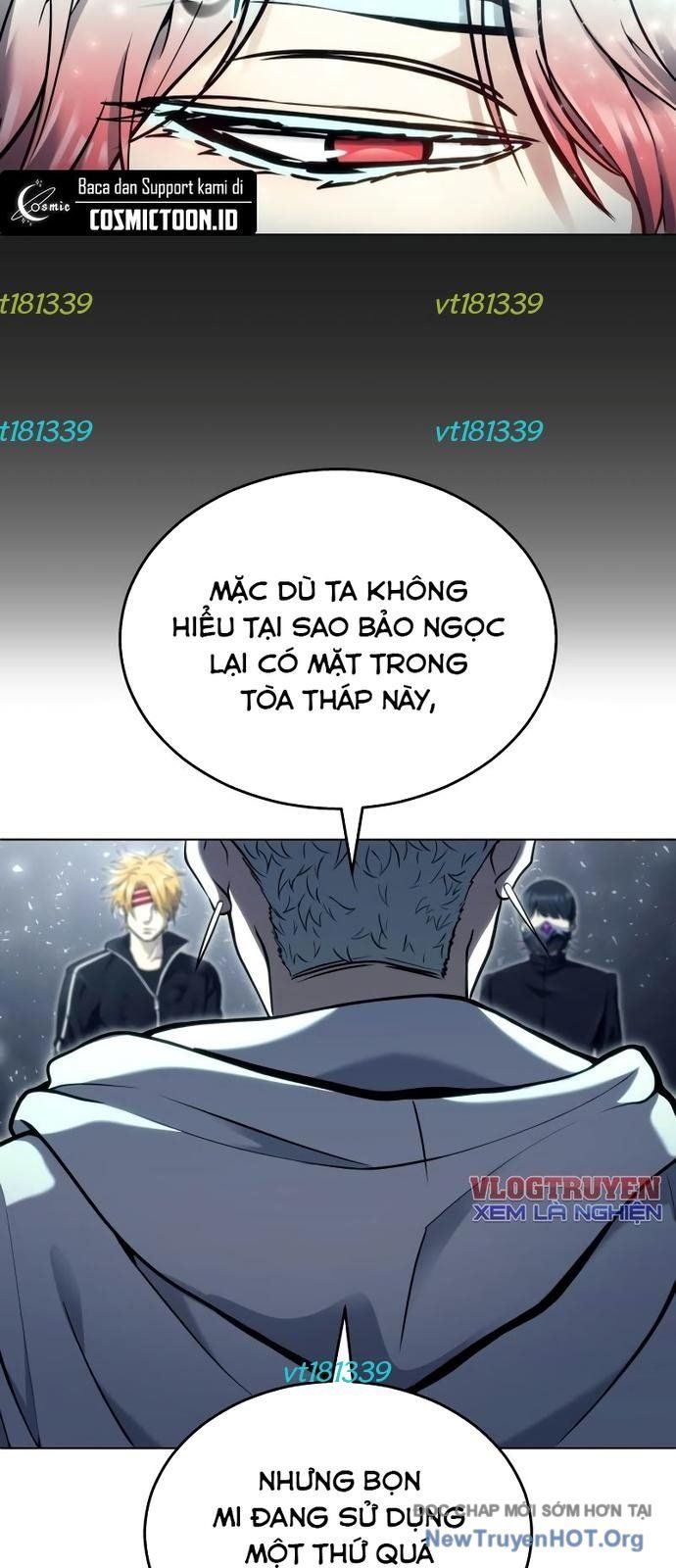 Urek Mazino Chapter 25 - 49