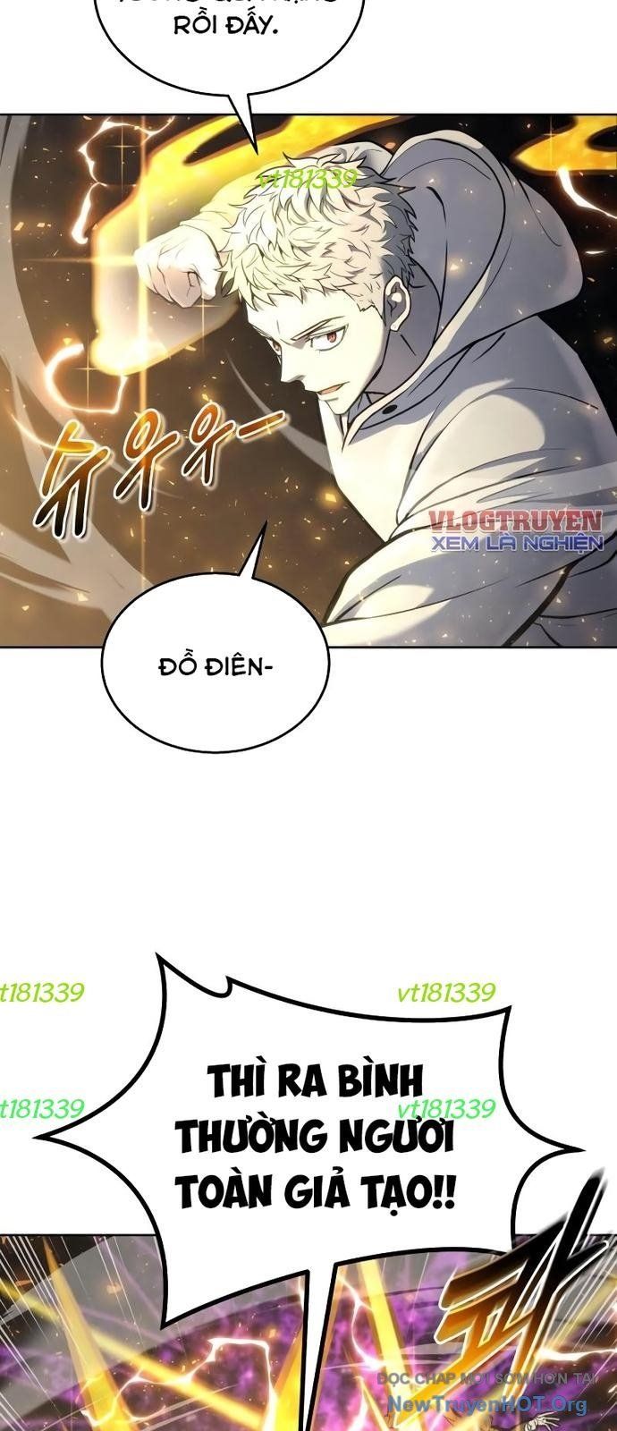 Urek Mazino Chapter 25 - 56