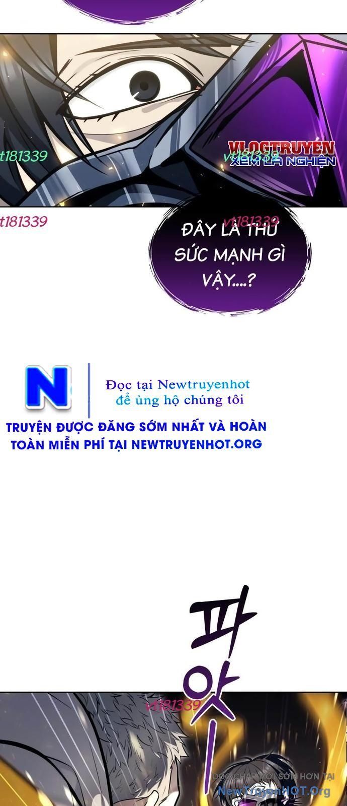 Urek Mazino Chapter 25 - 59