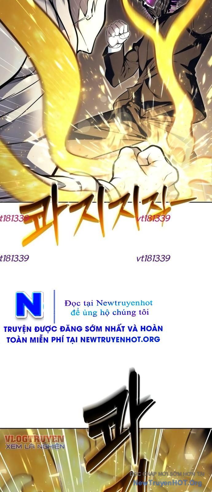 Urek Mazino Chapter 25 - 60