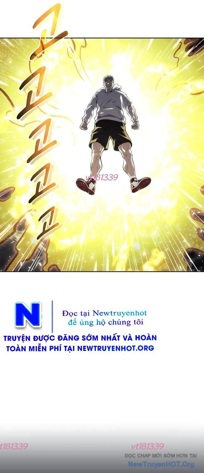 Urek Mazino Chapter 25 - 7