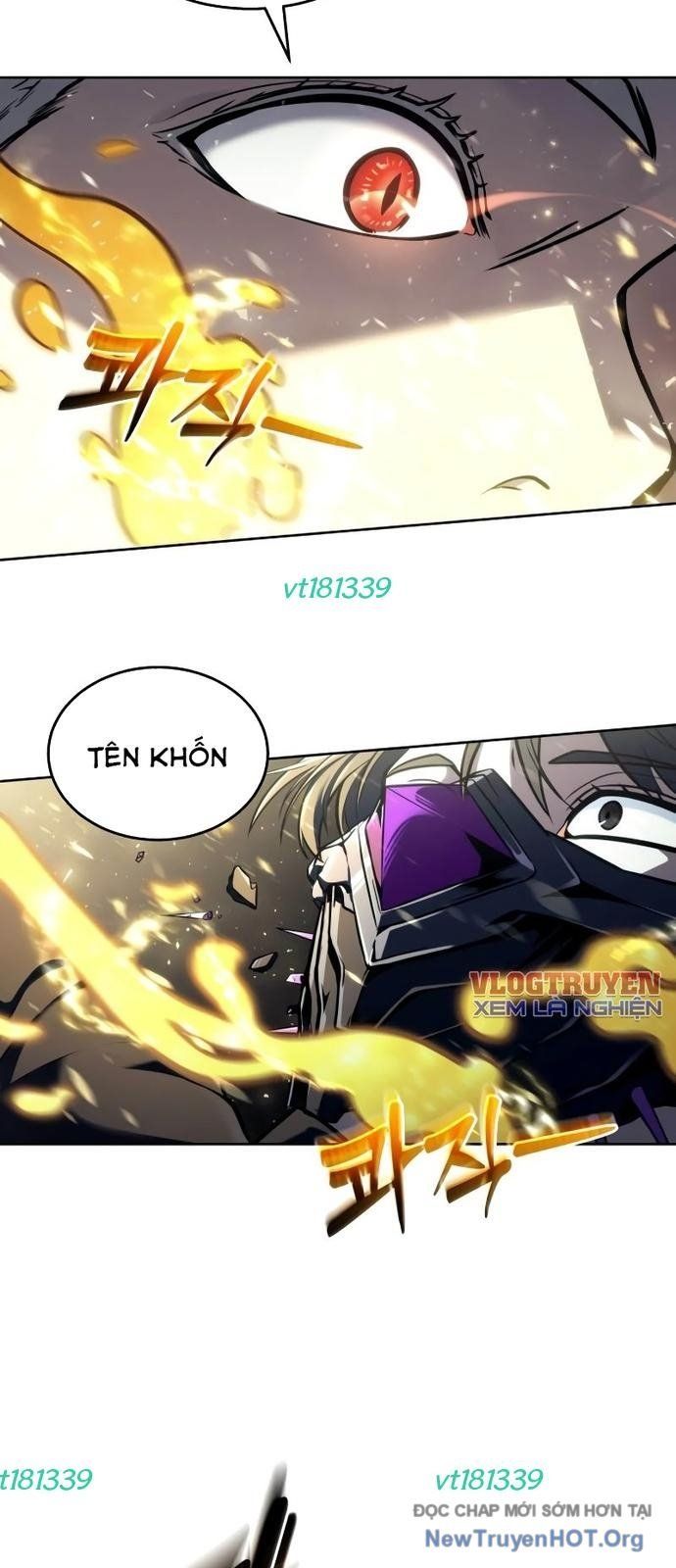 Urek Mazino Chapter 25 - 62