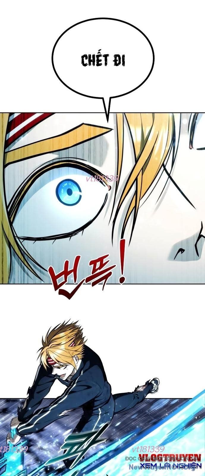 Urek Mazino Chapter 25 - 67