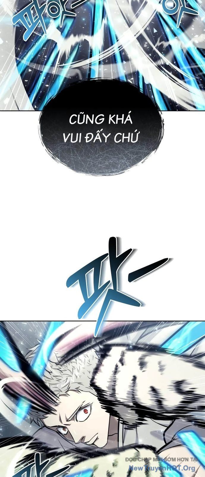 Urek Mazino Chapter 25 - 77