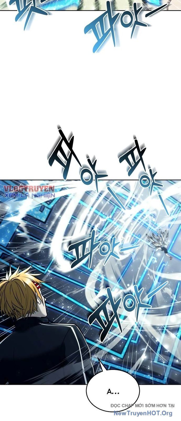 Urek Mazino Chapter 25 - 78