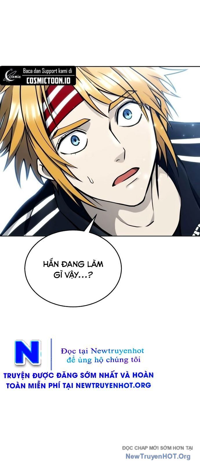 Urek Mazino Chapter 25 - 79