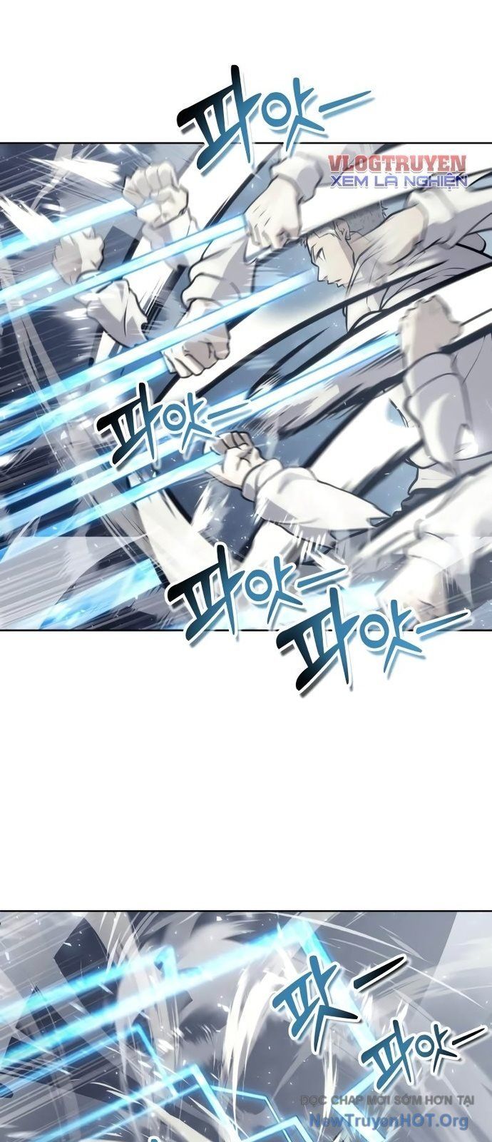 Urek Mazino Chapter 25 - 80