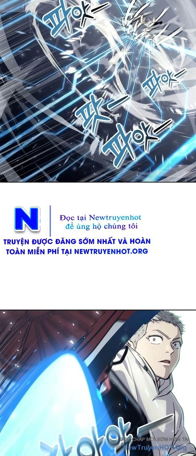 Urek Mazino Chapter 25 - 81