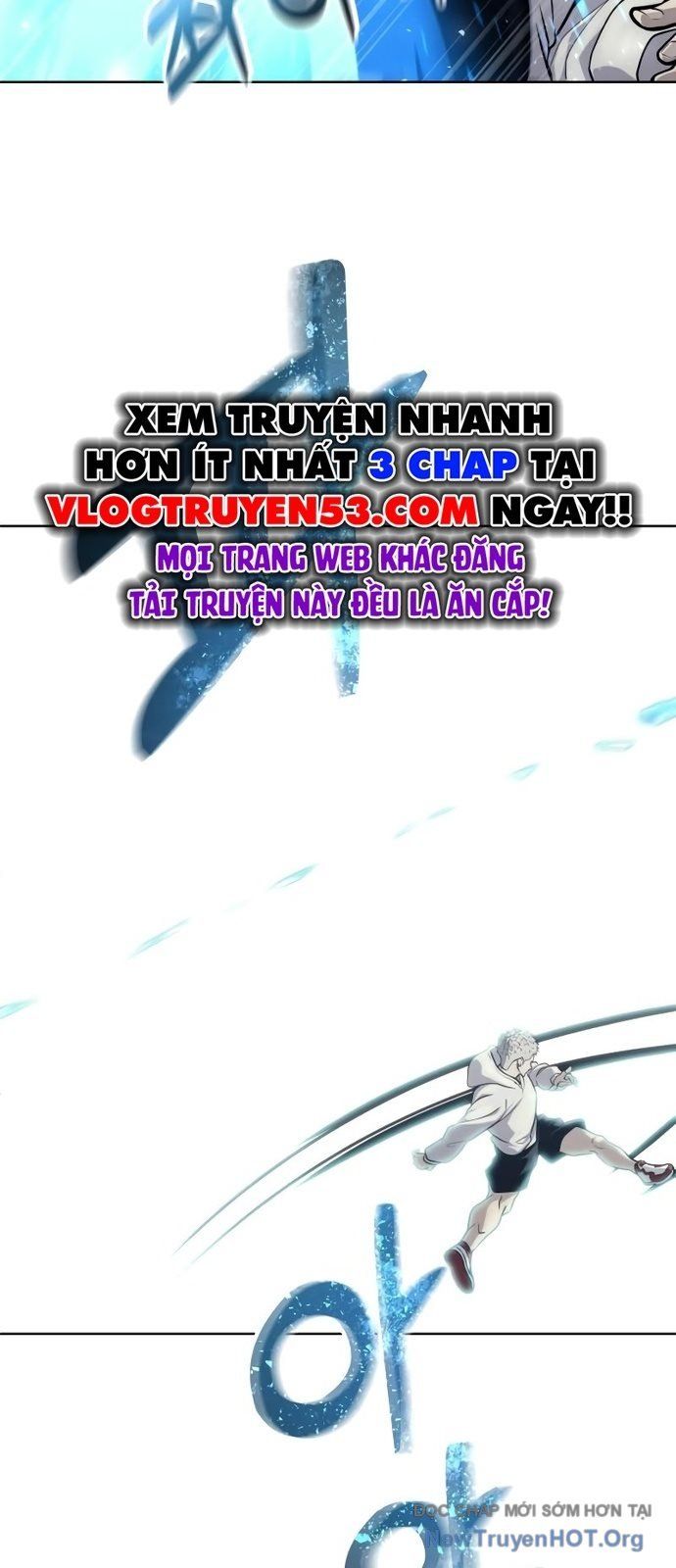 Urek Mazino Chapter 25 - 82