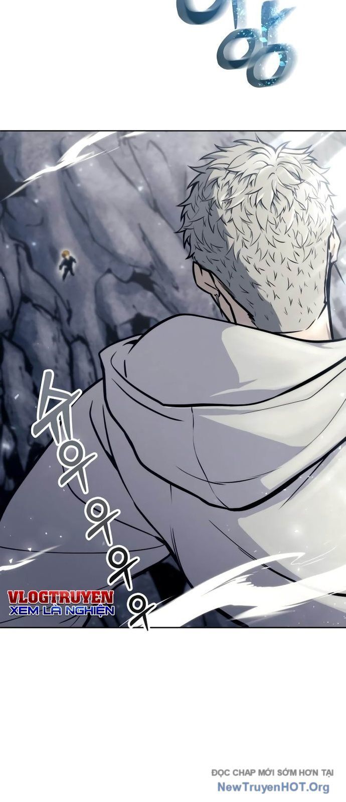 Urek Mazino Chapter 25 - 83