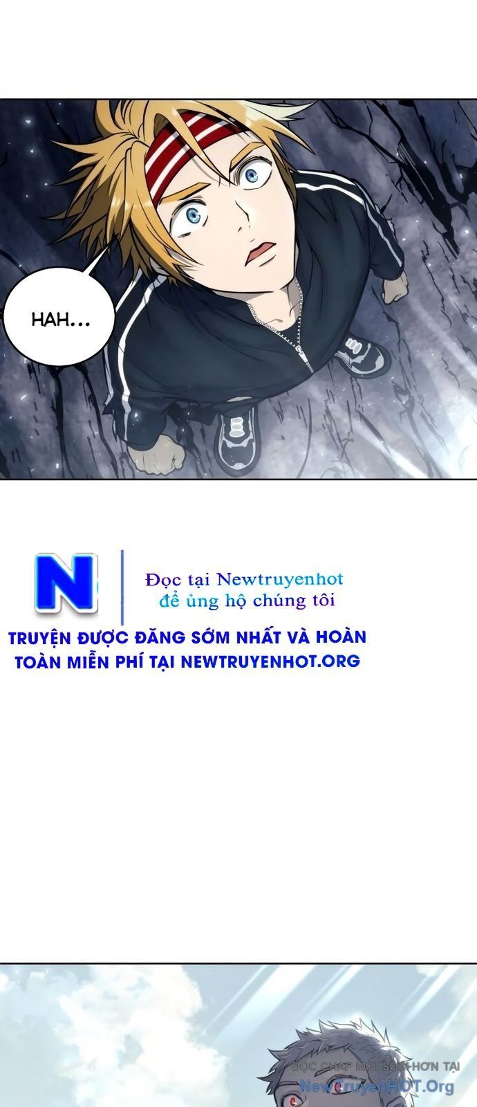 Urek Mazino Chapter 25 - 84