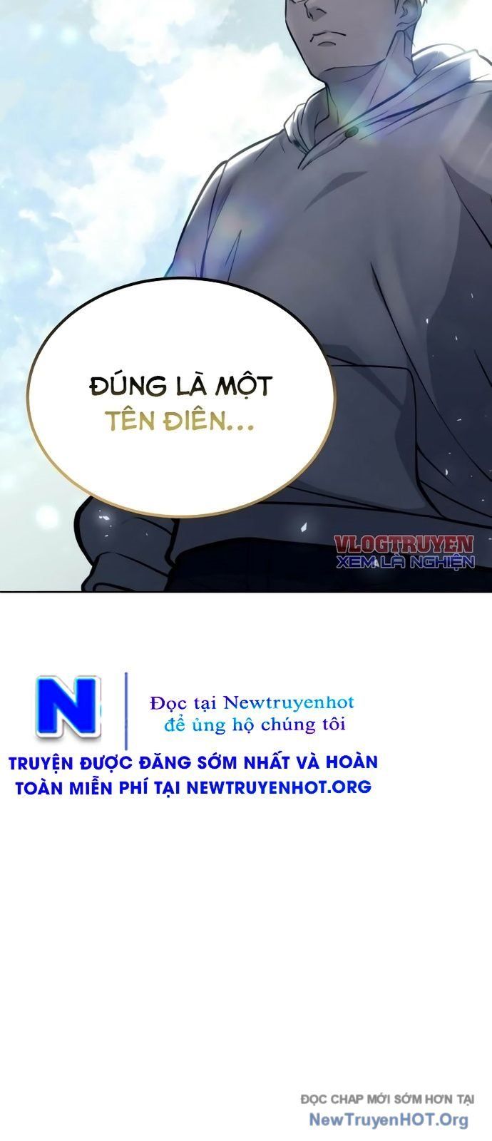 Urek Mazino Chapter 25 - 85