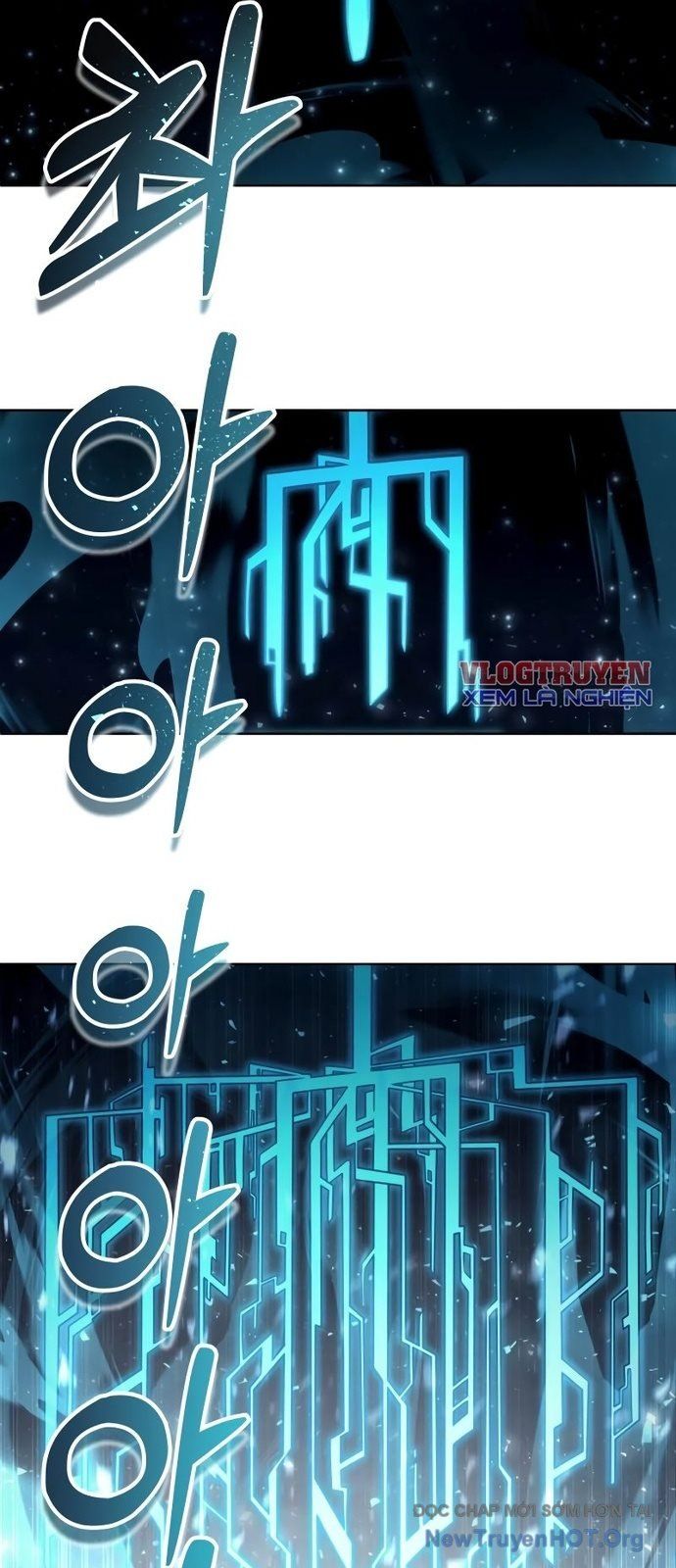 Urek Mazino Chapter 25 - 88