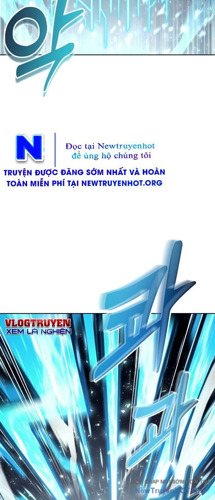 Urek Mazino Chapter 25 - 89