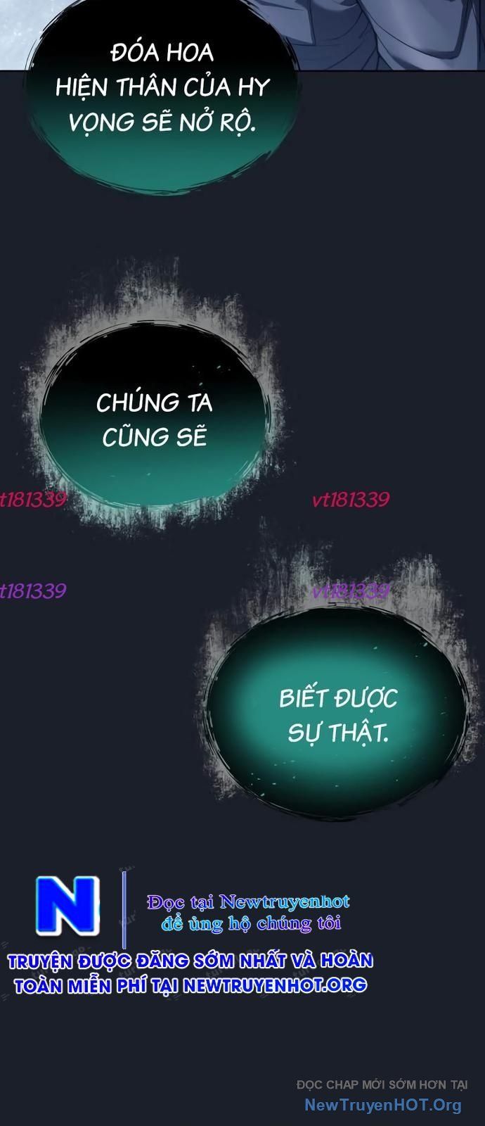 Urek Mazino Chapter 25 - 10