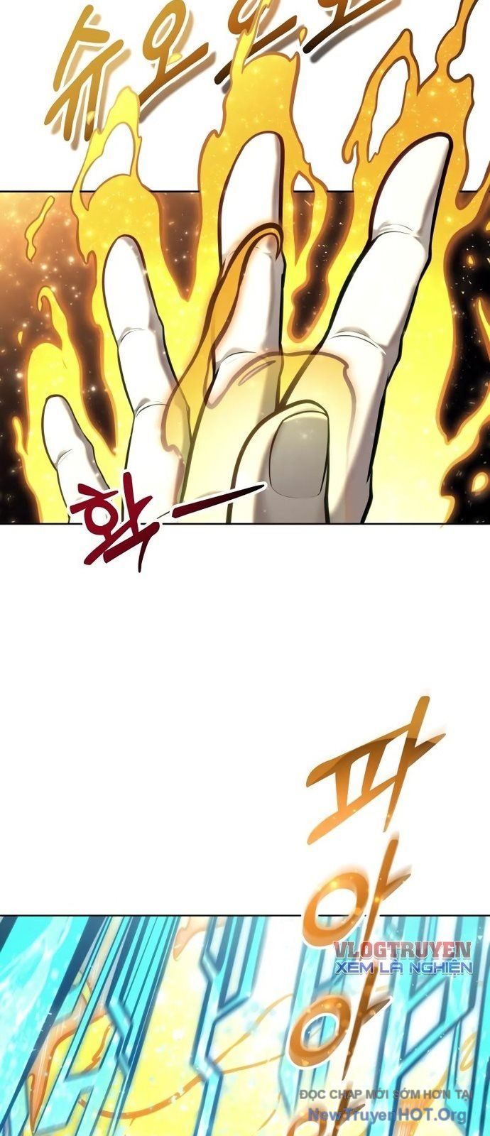 Urek Mazino Chapter 25 - 91