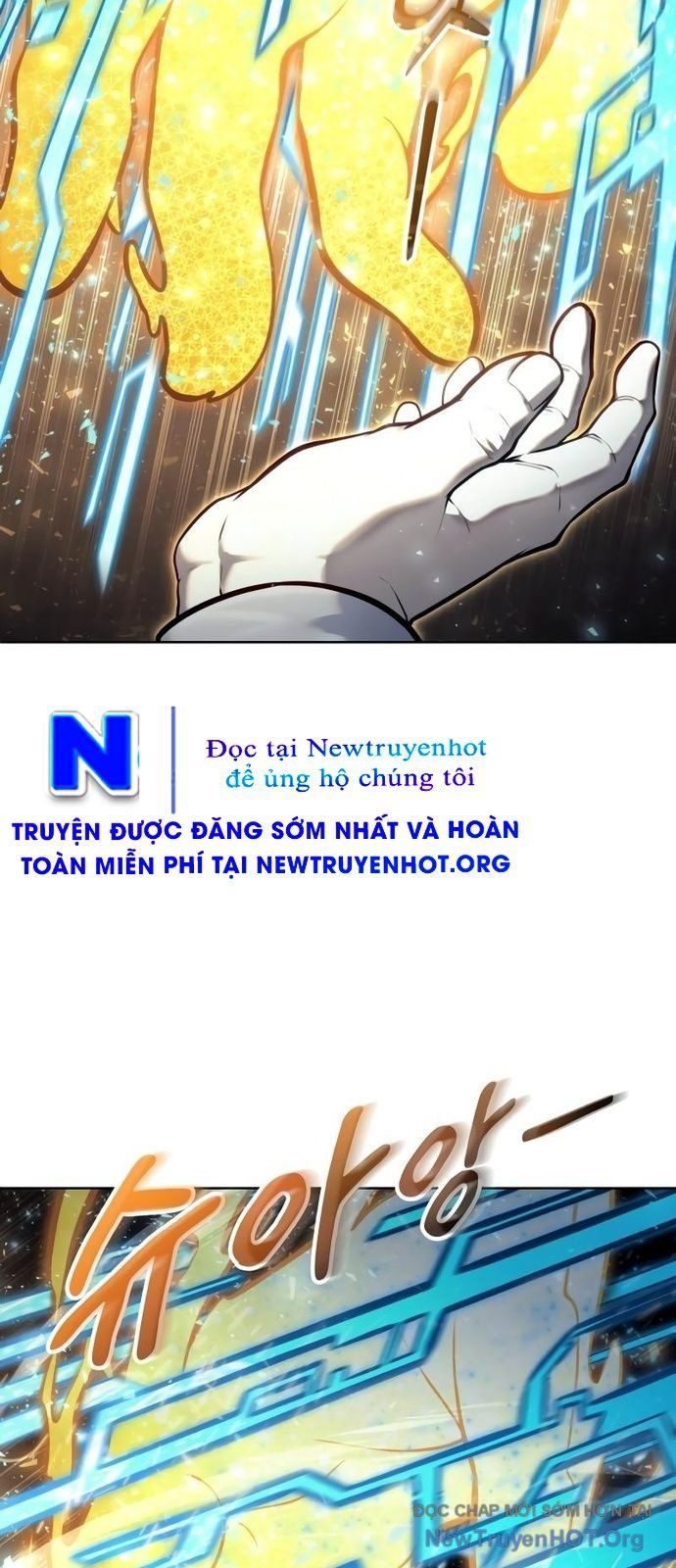 Urek Mazino Chapter 25 - 92