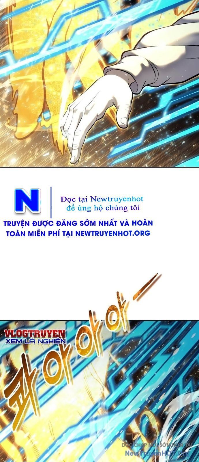 Urek Mazino Chapter 25 - 93