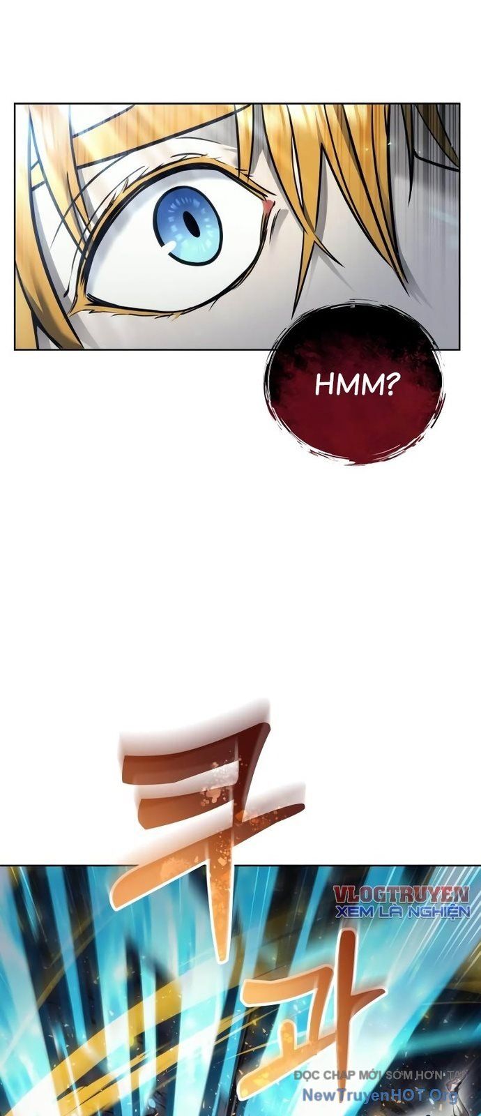 Urek Mazino Chapter 25 - 95