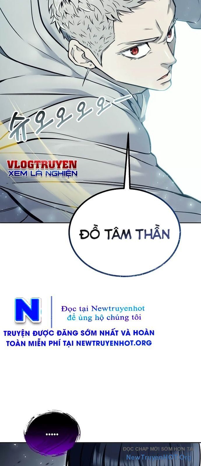 Urek Mazino Chapter 25 - 98