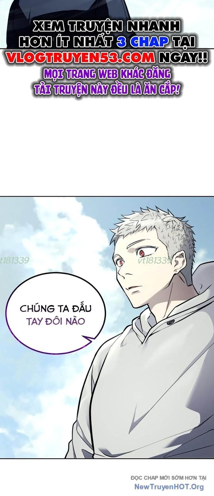 Urek Mazino Chapter 25 - 100