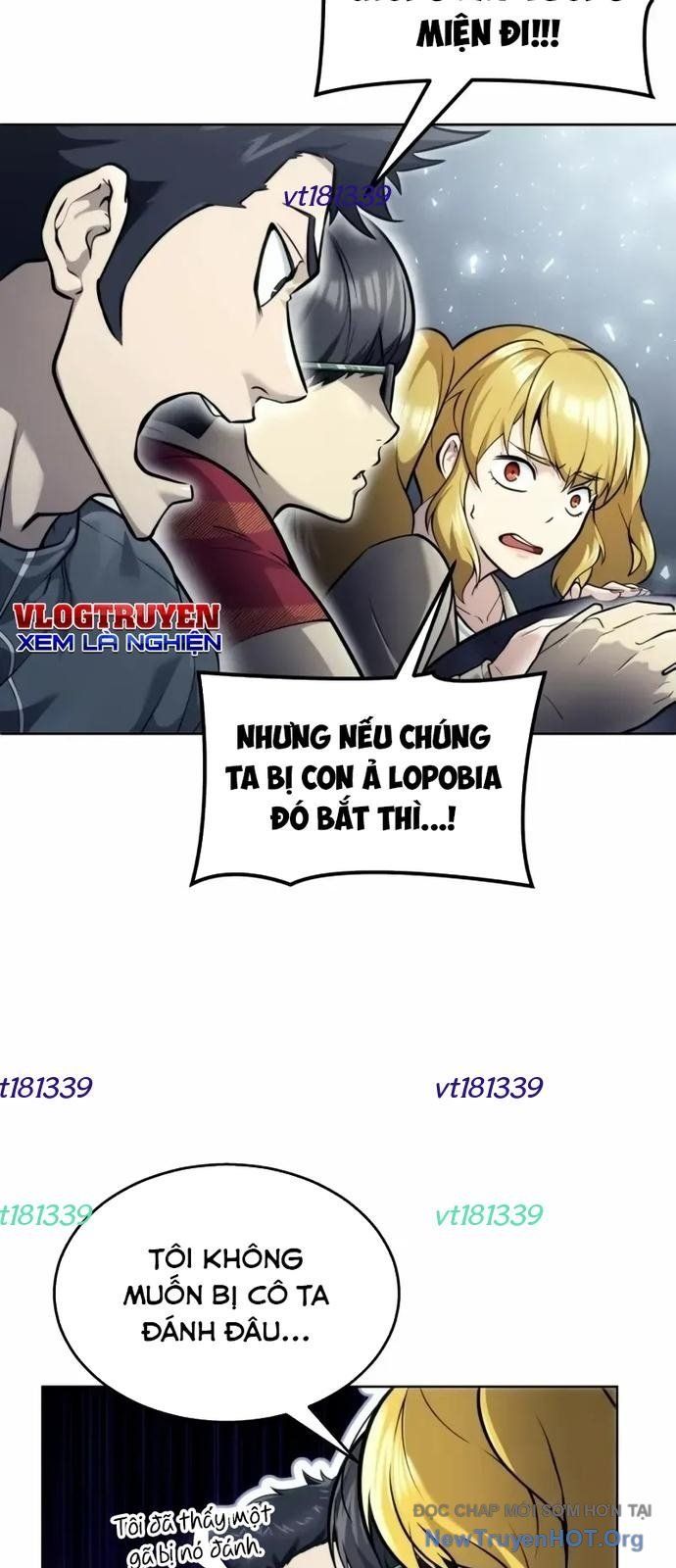 Urek Mazino Chapter 26 - 11