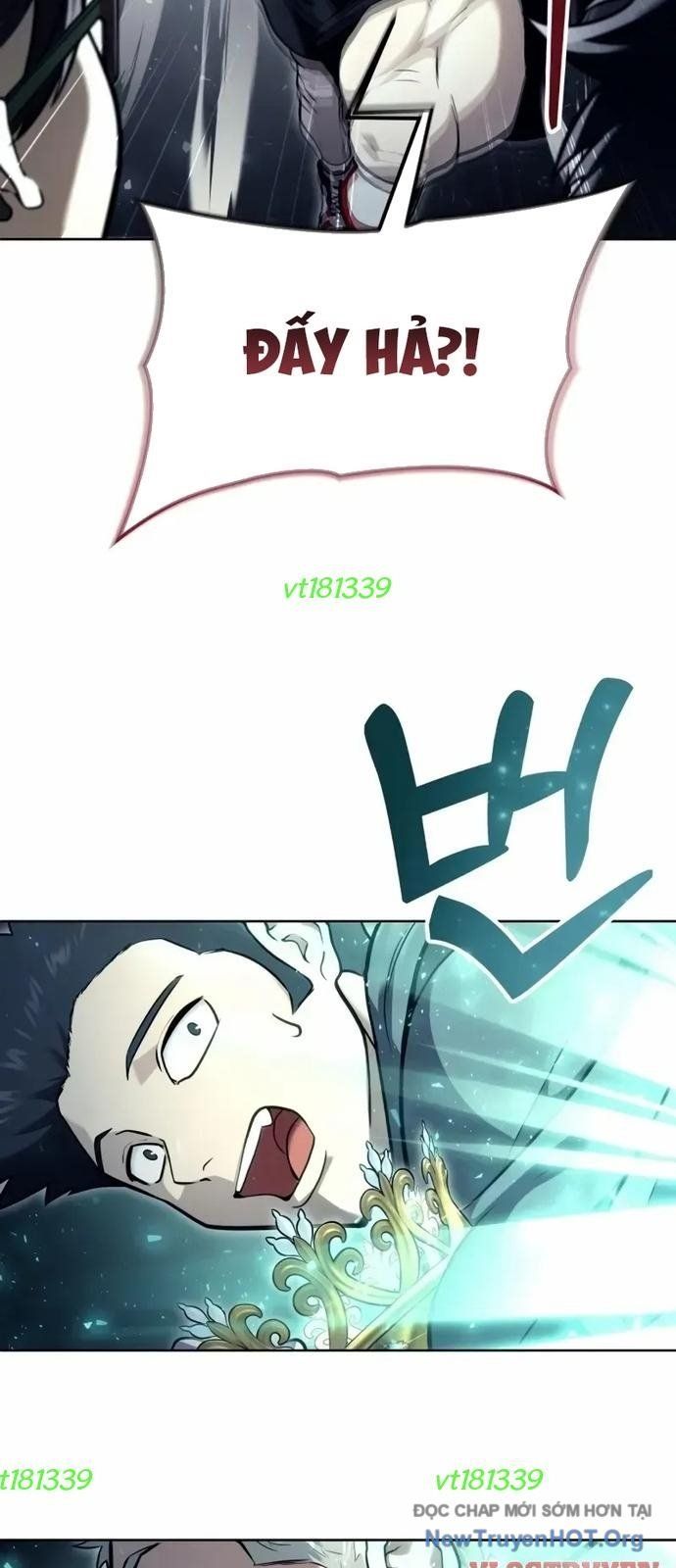 Urek Mazino Chapter 26 - 102