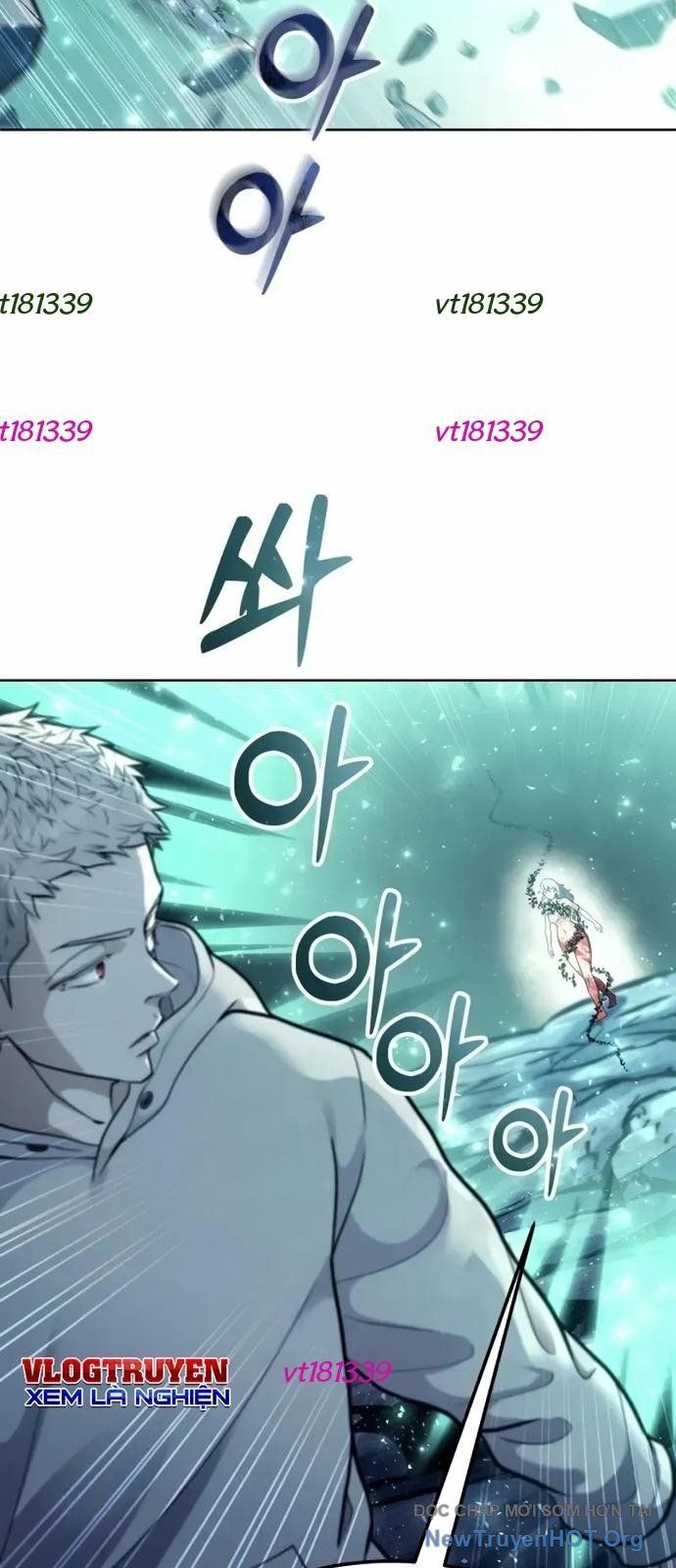 Urek Mazino Chapter 26 - 104