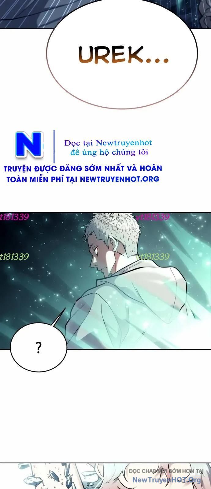 Urek Mazino Chapter 26 - 105