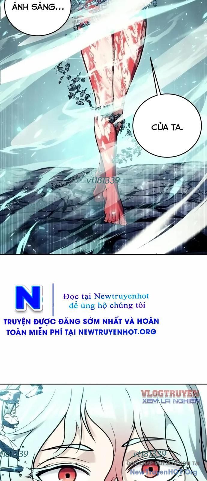 Urek Mazino Chapter 26 - 107