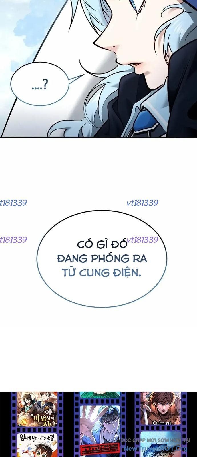 Urek Mazino Chapter 26 - 110