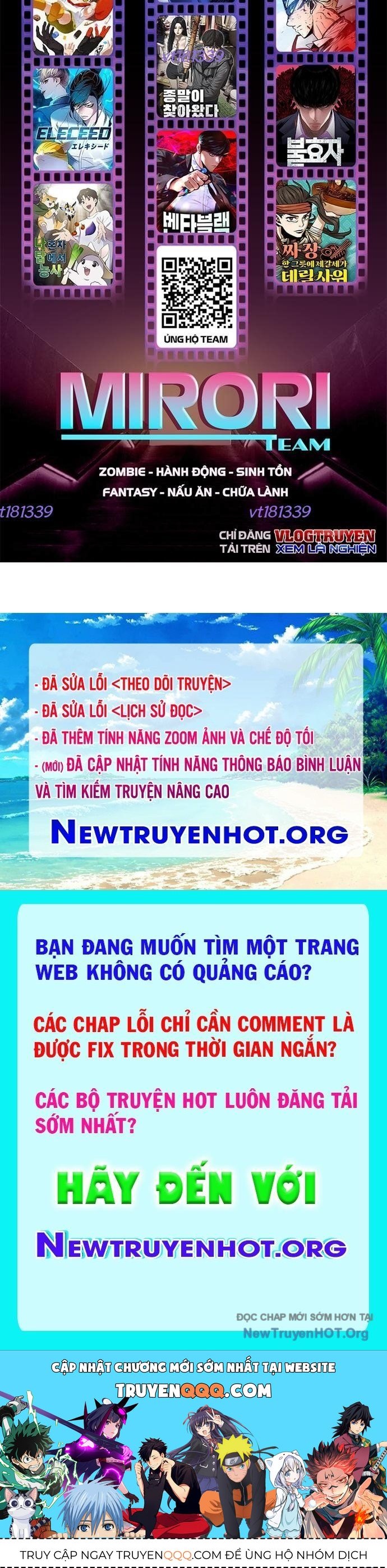 Urek Mazino Chapter 26 - 111