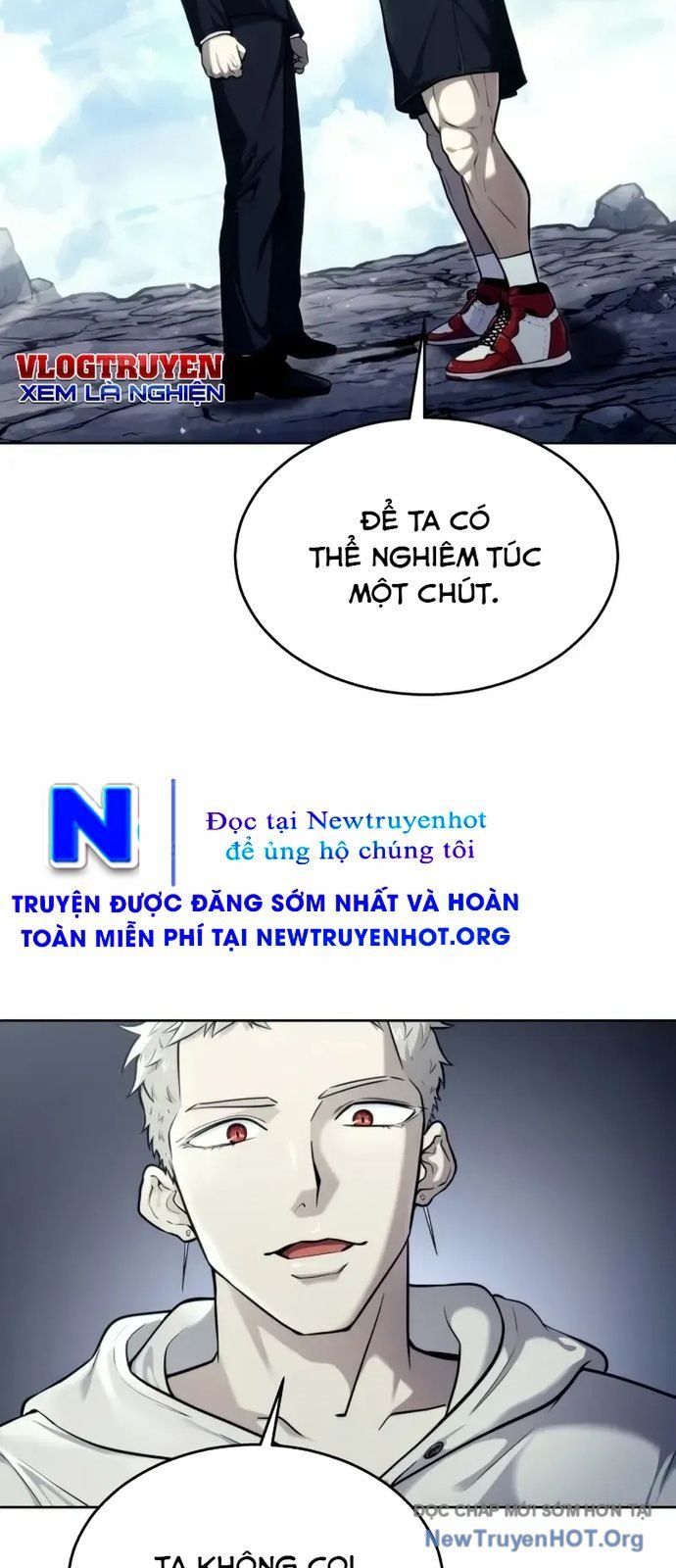 Urek Mazino Chapter 26 - 15