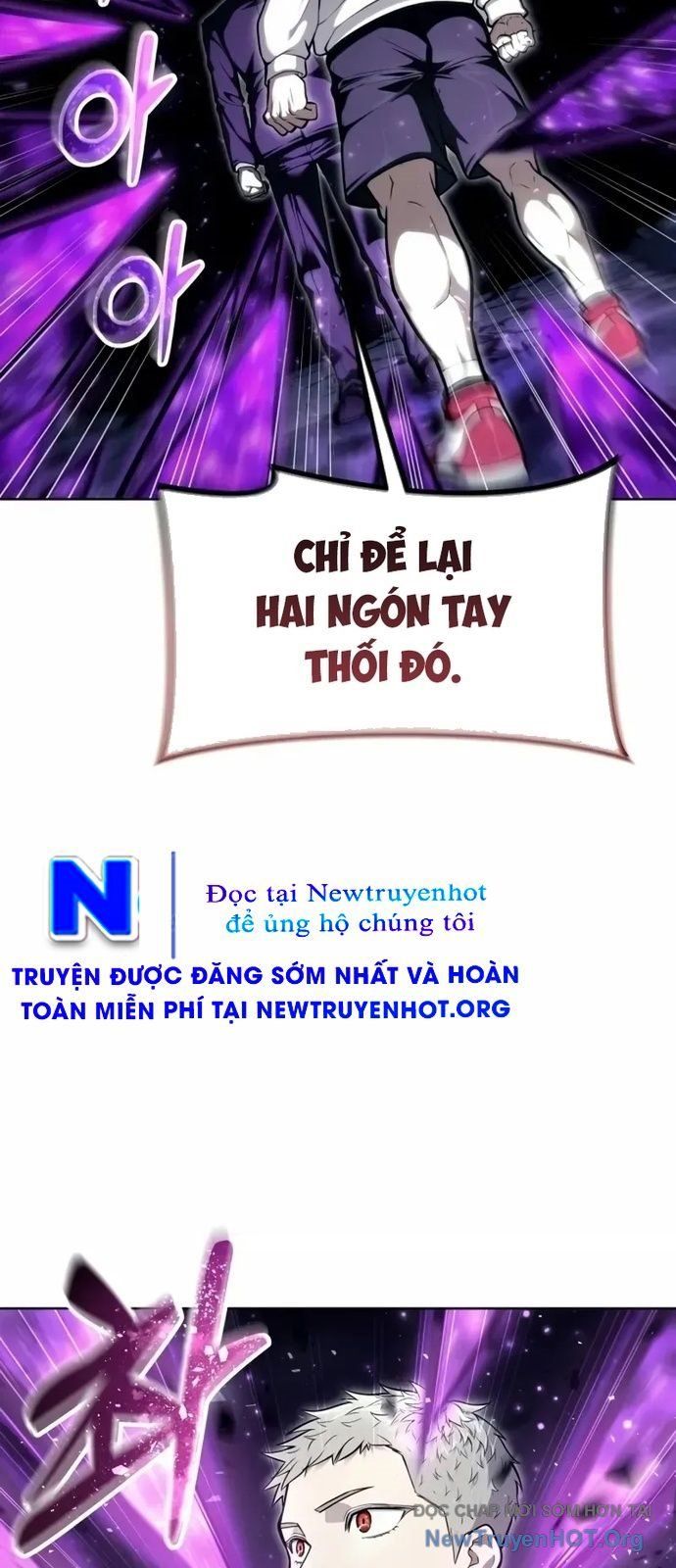 Urek Mazino Chapter 26 - 18