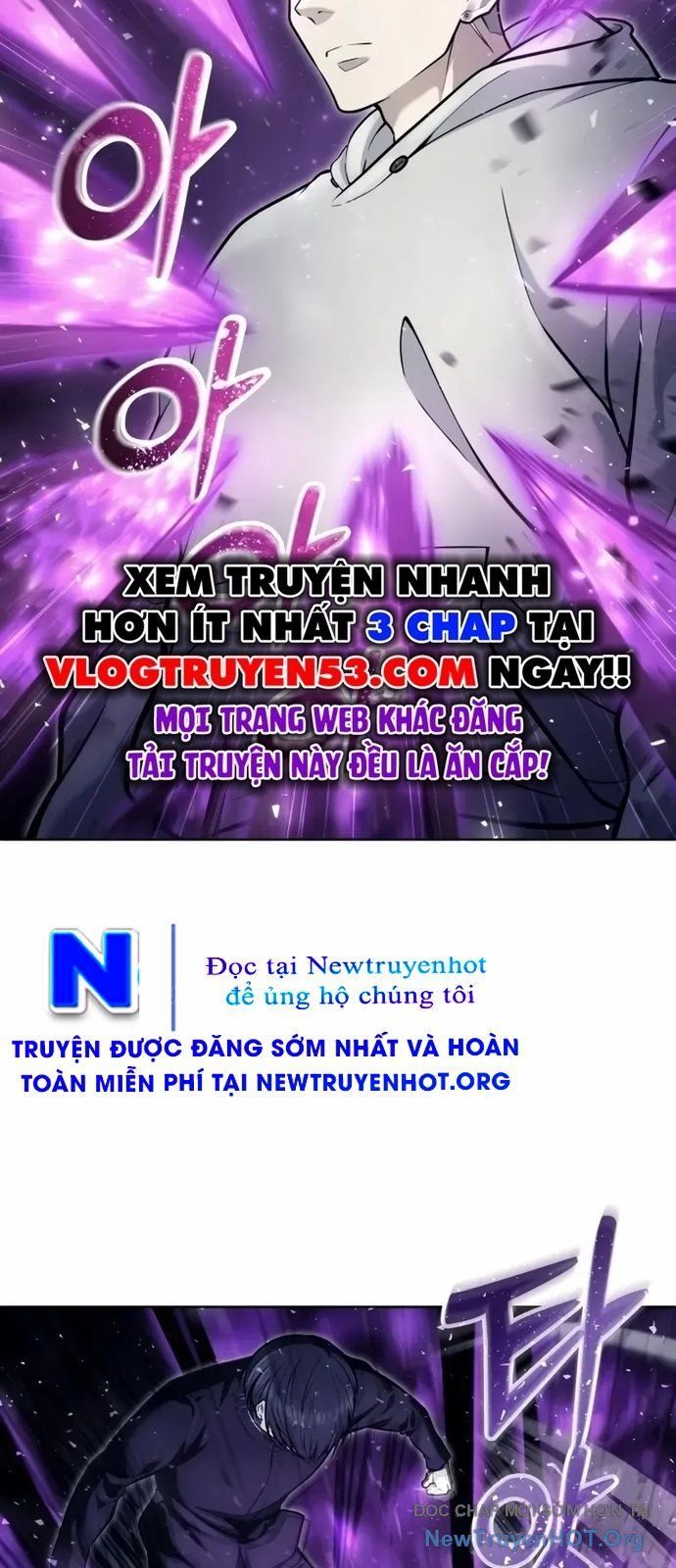 Urek Mazino Chapter 26 - 19