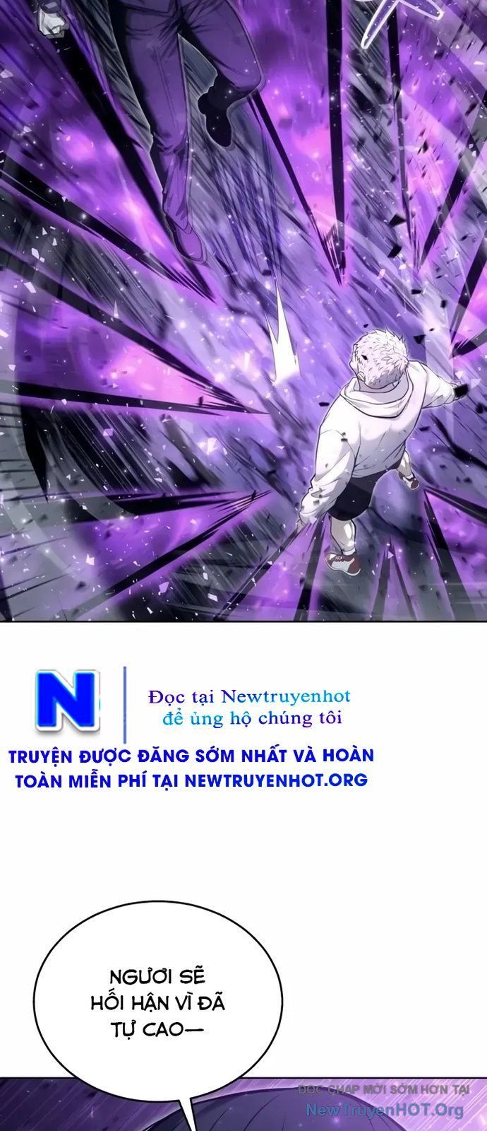 Urek Mazino Chapter 26 - 20