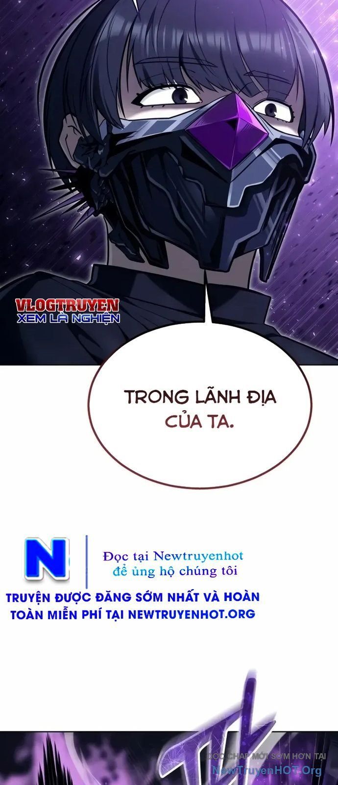 Urek Mazino Chapter 26 - 21